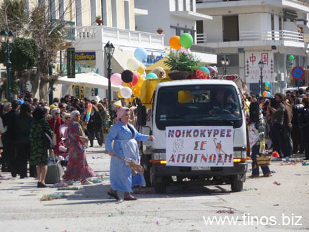 carnavali_2009 122